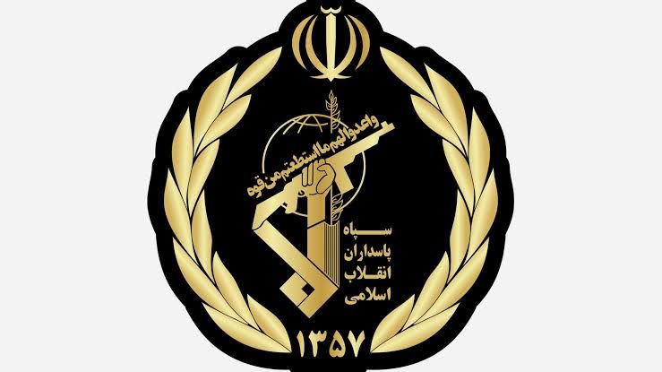 La Force Al-Qods Al-Qods